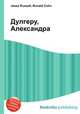 Дулгеру, Александра, Джесси Рассел 
