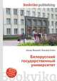 Белорусский государственный университет, Джесси Рассел 