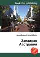Западная Австралия, Джесси Рассел 