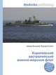 Королевский австралийский военно-морской флот, Джесси Рассел 