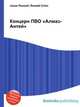 Концерн ПВО "Алмаз-Антей", Джесси Рассел 