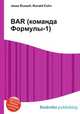 BAR (команда Формулы-1), Джесси Рассел 