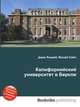 Калифорнийский университет в Беркли, Джесси Рассел 
