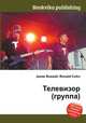 Телевизор (группа), Джесси Рассел 