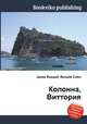 Колонна, Виттория, Джесси Рассел 