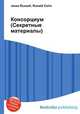 Консорциум (Секретные материалы), Джесси Рассел 