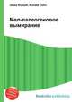 Мел-палеогеновое вымирание, Джесси Рассел 