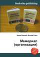 Мемориал (организация), Джесси Рассел 