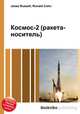 Космос-2 (ракета-носитель), Джесси Рассел 