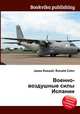 Военно-воздушные силы Испании, Джесси Рассел 