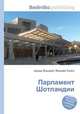 Парламент Шотландии, Джесси Рассел 
