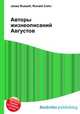 Авторы жизнеописаний Августов, Джесси Рассел 
