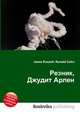 Резник, Джудит Арлен, Джесси Рассел 