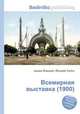 Всемирная выставка (1900), Джесси Рассел 