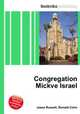 Congregation Mickve Israel, Jesse Russell,Ronald Cohn 