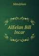 AlEelan Bill Incar, Sibtuljilani 