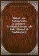 Dalail -un- Nubuwwah - 3 Volumes - By Shaykh Imam Abi Bakr Ahmad al- Bayhaqi (r.a), Shaykh Imam Abi Bakr Ahmad al- Bayhaqi (r.a) 