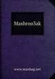 Mashroo3ak, www.manhag.net 
