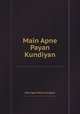 Main Apne Payan Kundiyan, Main Apne Payan Kundiyan 