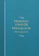Modelarz 1969/08. Miesicznik, 