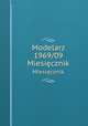 Modelarz 1969/09. Miesicznik, 