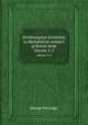 Ornithological dictionary; or, Alphabetical synopsis of British birds. Volume 1-2, George Montagu 