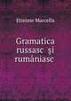 Gramatica russasc i rumniasc, Etienne Marcella 