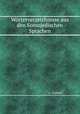 Wrterverzeichnisse aus den Somojedischen Sprachen, A. Castren 