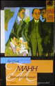 Верноподданный - (Классическая и современная проза), Манн Генрих 