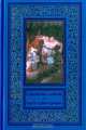Театр одного демона, Р. Шекли, Р. Желязны 