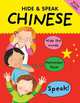 Chinese, Bruzzone Catherine 