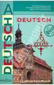 Deutsch: 9 klasse: Lehrerhandbuch / Немецкий язык. 9 класс. Книга для учителя, Бим Инесса Львовна, Жарова Роза Хайдаровна, Садомова Людмила Васильевна 