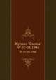 Журнал "Смена". № 07-08,1946, 