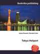 Tokyo Heliport, Jesse Russell,Ronald Cohn 
