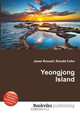 Yeongjong Island, Jesse Russell 