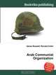 Arab Communist Organization, Jesse Russell 
