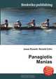 Panagiotis Manias, Jesse Russell 