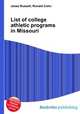 List of college athletic programs in Missouri, Jesse Russell,Ronald Cohn 