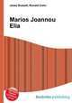 Marios Joannou Elia, Jesse Russell,Ronald Cohn 
