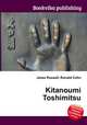 Kitanoumi Toshimitsu, Jesse Russell,Ronald Cohn 