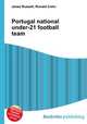 Portugal national under-21 football team, Jesse Russell,Ronald Cohn 