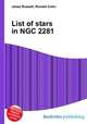 List of stars in NGC 2281, Jesse Russell,Ronald Cohn 