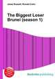 The Biggest Loser Brunei (season 1), Jesse Russell,Ronald Cohn 