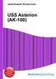 USS Asterion (AK-100), Jesse Russell,Ronald Cohn 