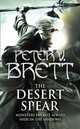 Demon Trilogy 2: Desert Spear, Brett, Peter V. 