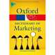 A Dictionary of Marketing, Doyle, Charles 