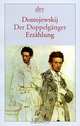 Der Doppelganger, Ф. Достоевский 