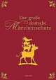 Der groce deutsche Marchenschatz, Ackermann Erich 