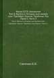 Фауна СССР. Двукрылые. Том II. Выпуск 4. Комары-долгоножки (сем. Tipulidae). Подсем. Tipulineae. Род Tipula L. Часть 2., Савченко Е.Н. 