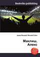 Маклиш, Алекс, Джесси Рассел 